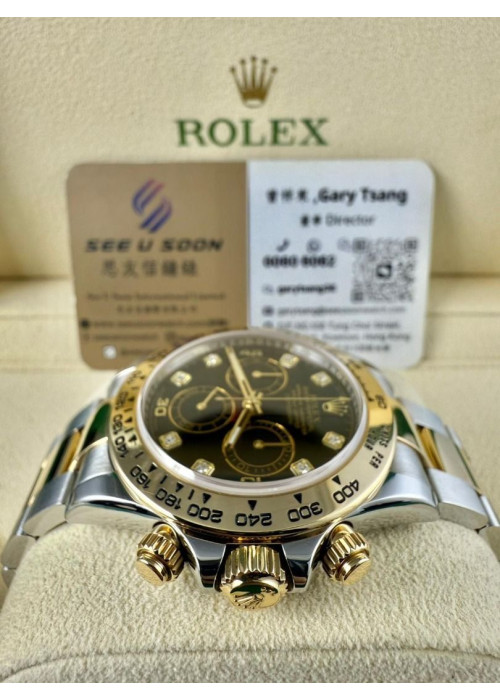 二手 ▶️ Rolex 勞力士 DAYTONA ◀️ 116503G 2017年錶 (40mm) 